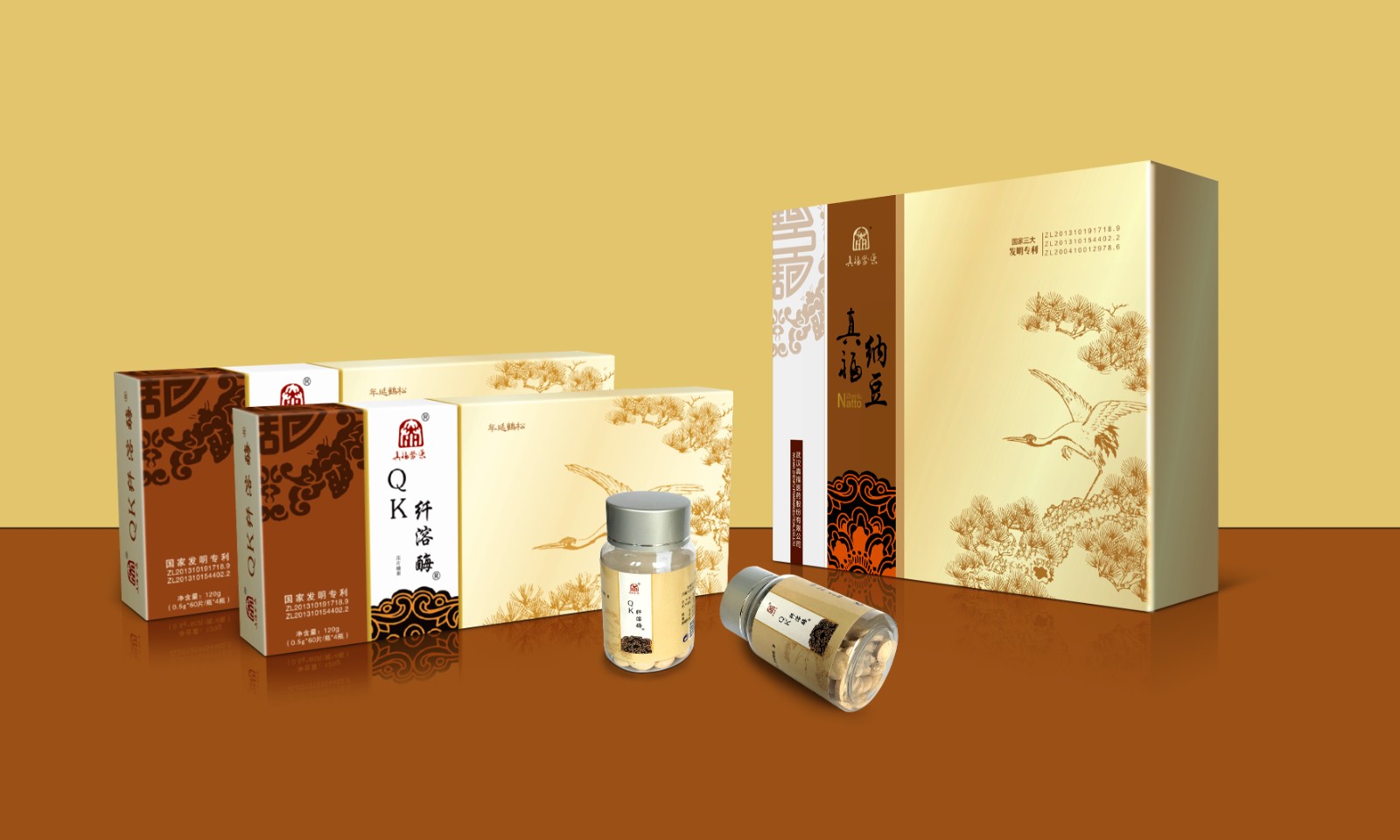 武汉包装设计.jpg 武汉包装设计.jpg