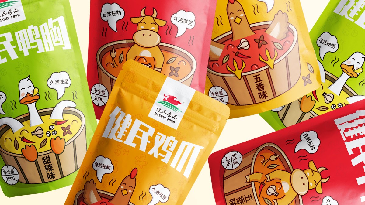 1769584949520304.jpg 13.jpg